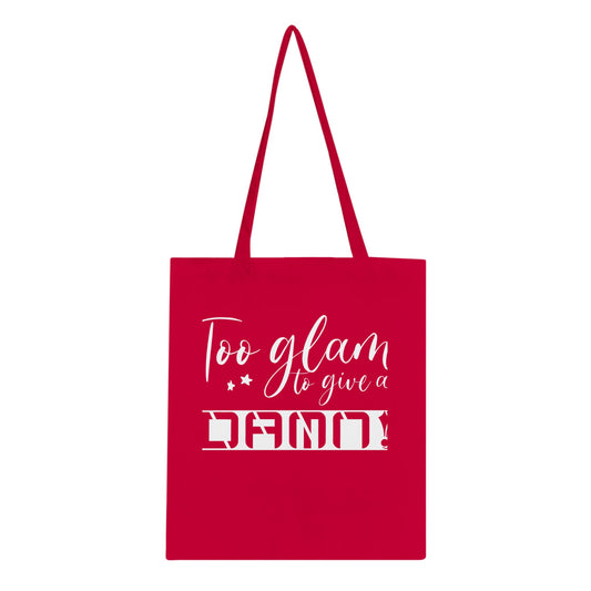 1c7f6ee2-f1c0-4b29-823e-19257e060f66