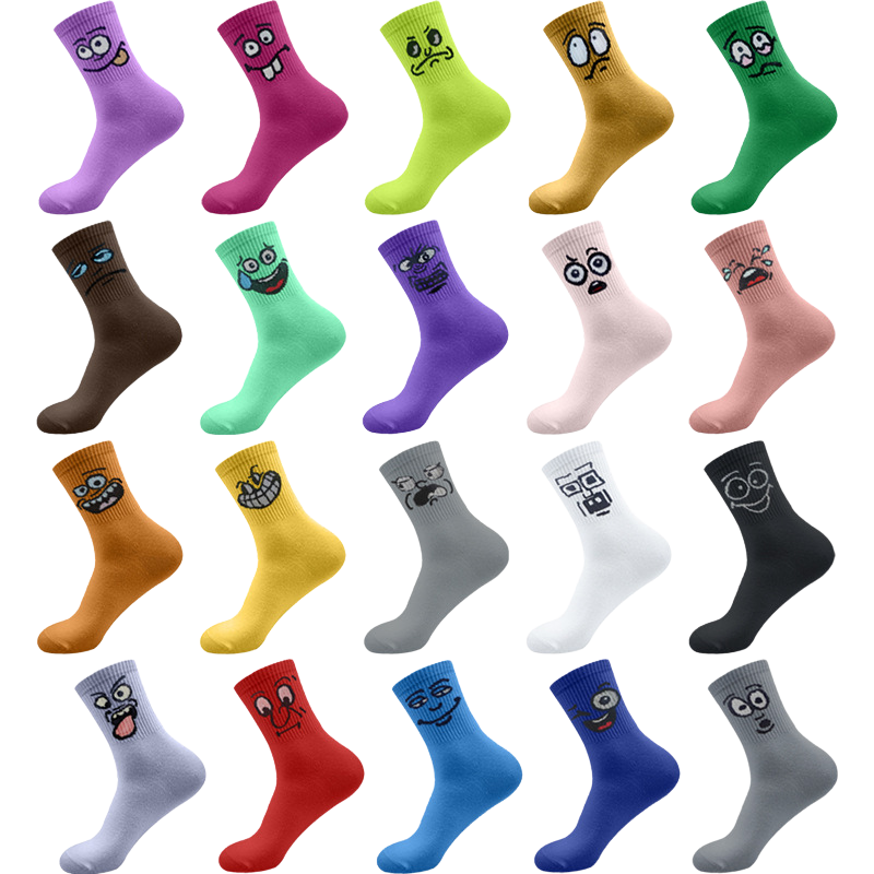 Used Socks Prank Mail